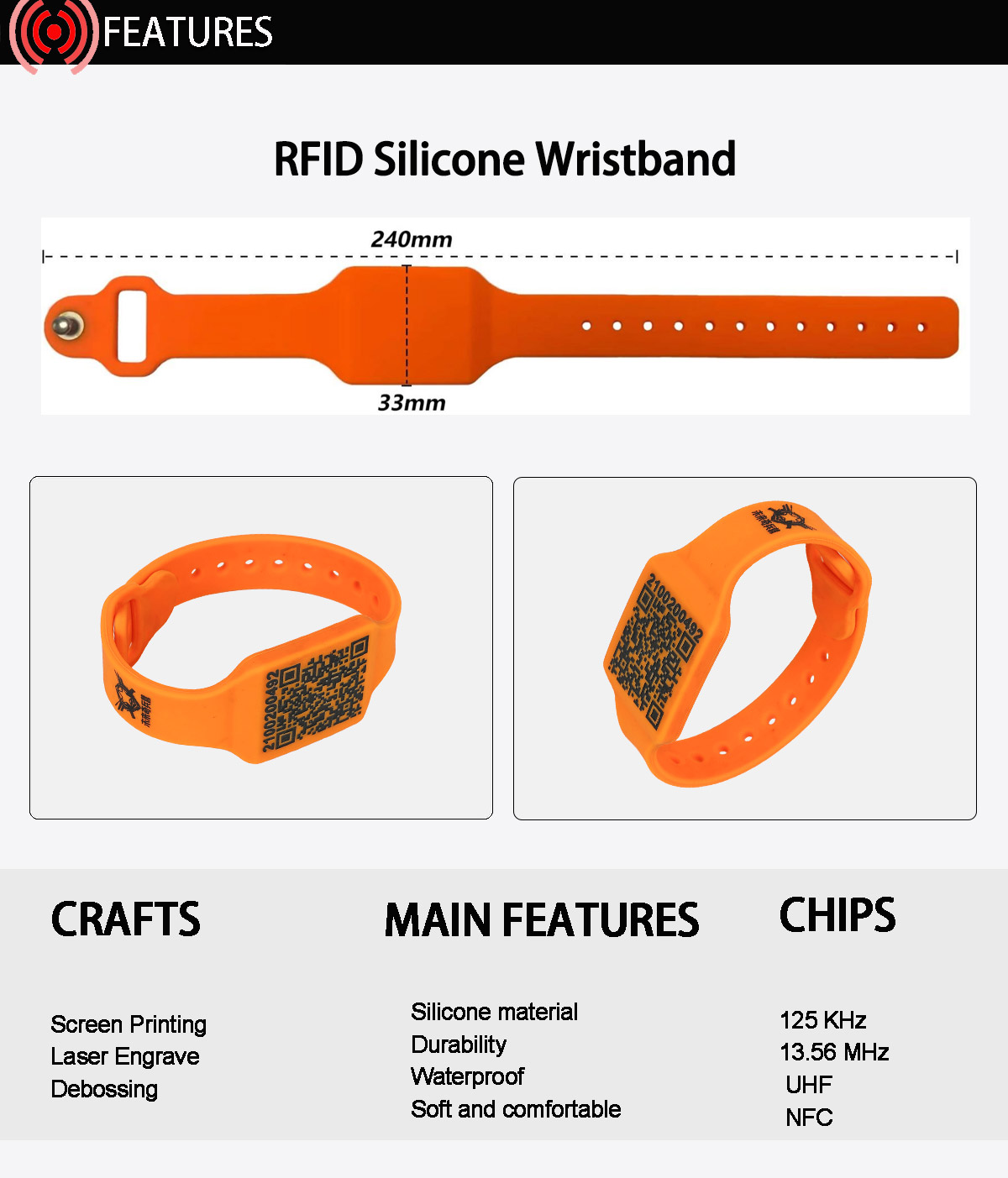 RFID 손목밴드