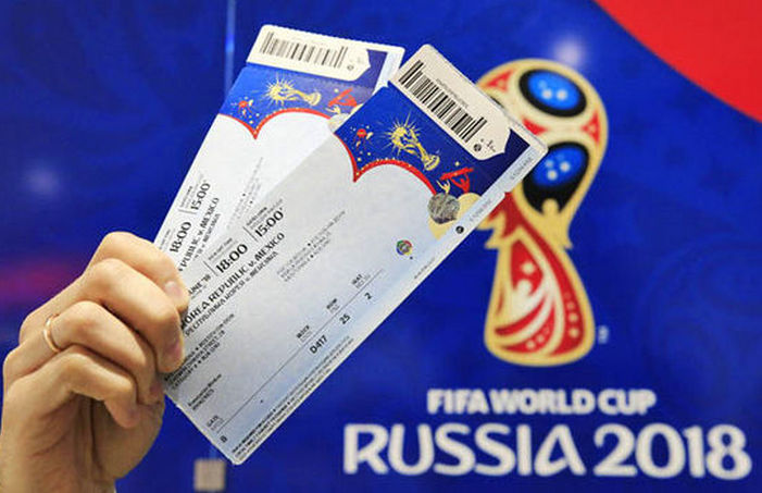  RFID 티켓 2018 러시아 월드컵