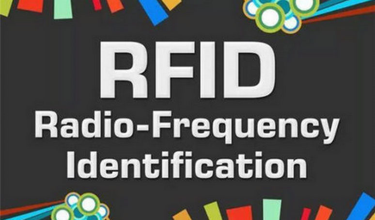  RFID 주파수 및 주파수 대역
